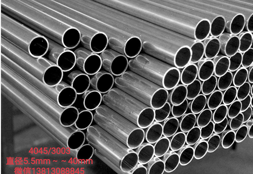 Ano ang extruded aluminum pipeï¼