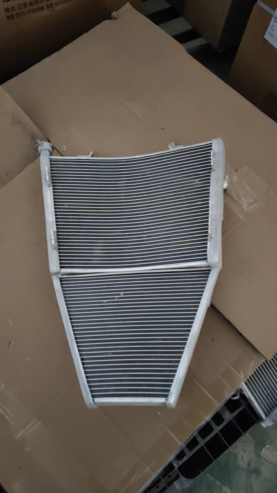 Radiator ng motorsiklo